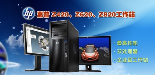 聚焦西安力卓科技 从硬件集成分销看企业信息化新选择