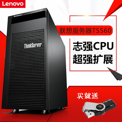 图形工作站至强E5-2696 V3/2699V3正式版CPU 36核72线程性能碾压2683 V3，专业计算新标杆