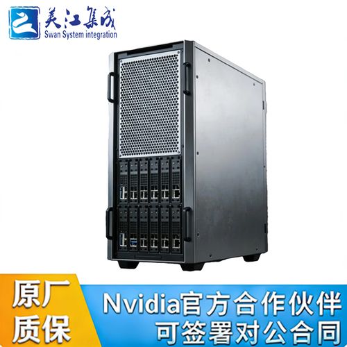 128g内存 单卡rtx4060 8g gpu服务器 塔式工作站 深度学习 deepseek